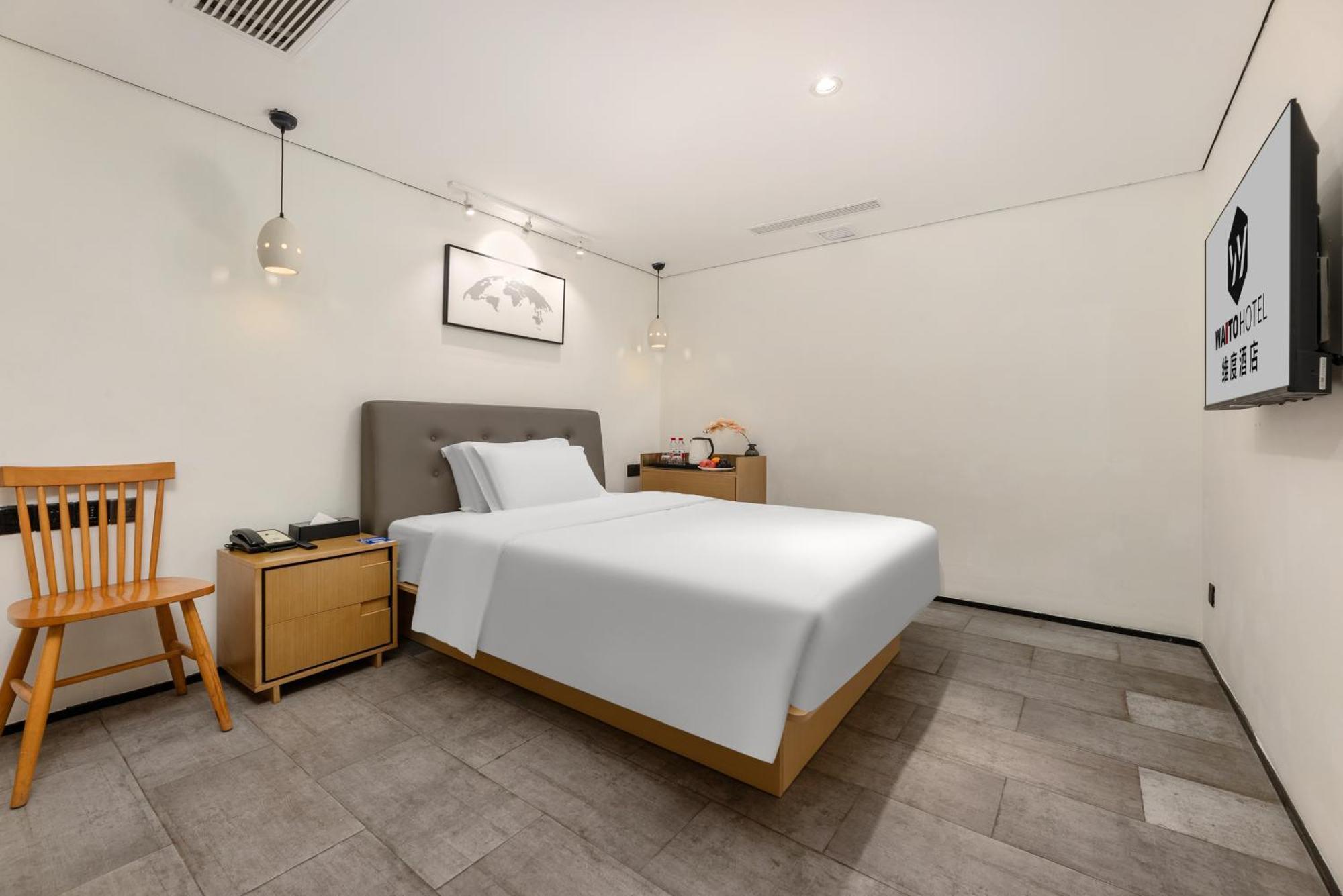 Waito Hotel Yuexiu Park Guangzhou Eksteriør bilde